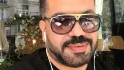 فن