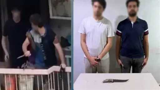 أخبار مصر
