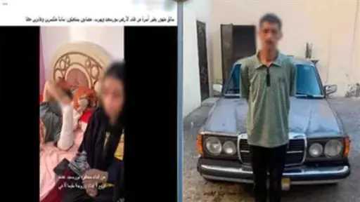 أخبار مصر