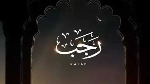 أخبار مصر