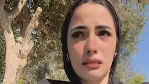 أخبار مصر