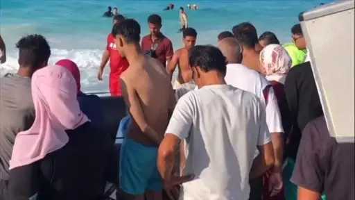أخبار مصر