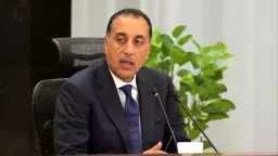 أخبار مصر