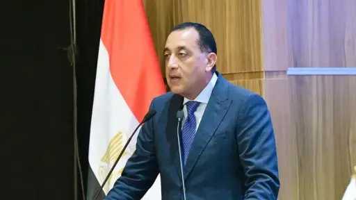 أخبار مصر