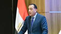 أخبار مصر