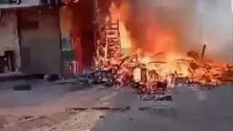 أخبار مصر