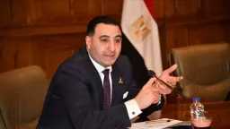 أخبار مصر