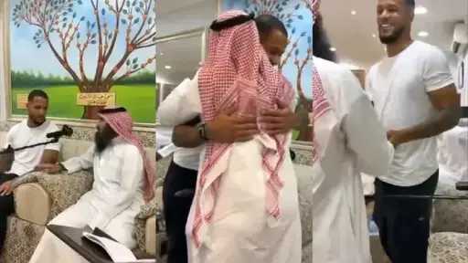رياضة