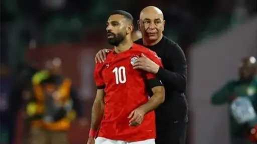 رياضة