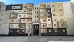تريندات