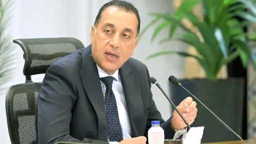 أخبار مصر