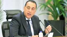 أخبار مصر
