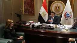 أخبار مصر
