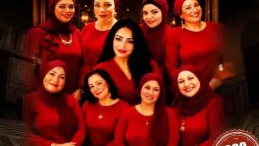 فن