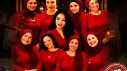 فن
