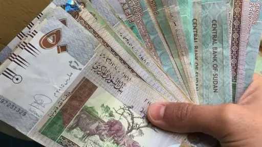 تريندات