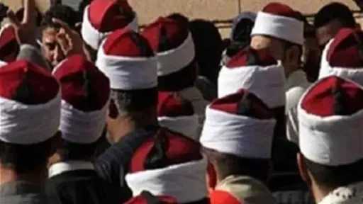 تريندات