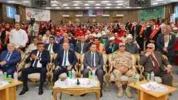 أخبار مصر
