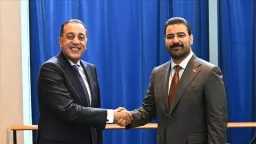 أخبار مصر