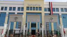 أخبار مصر