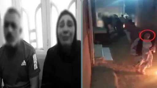 أخبار مصر