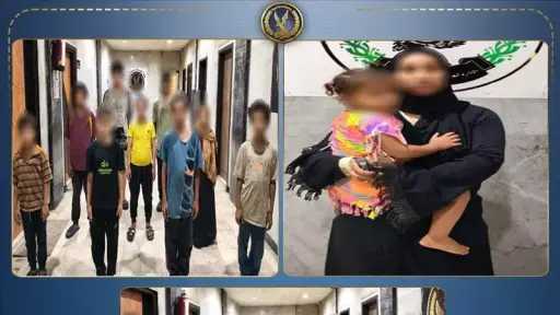 أخبار مصر