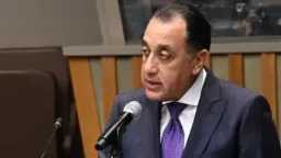أخبار مصر