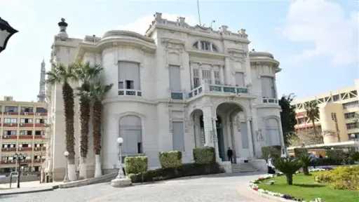 اقتصاد