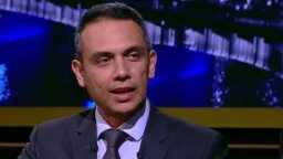 اقتصاد