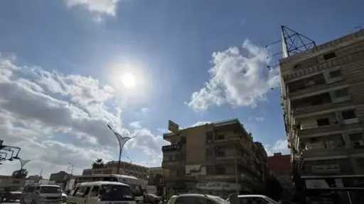 أخبار مصر