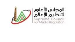 فن