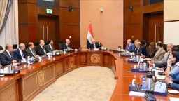 أخبار مصر