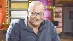 أخبار مصر