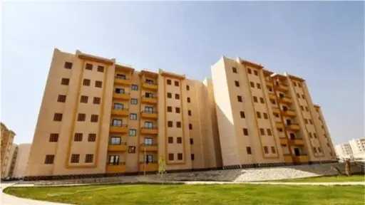 أخبار مصر