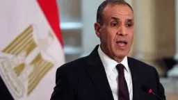 تريندات