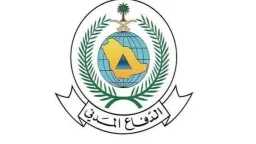 عربي ودولي