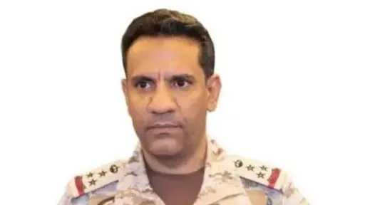 عربي ودولي