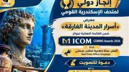 منوعات