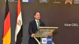 اقتصاد