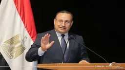 أخبار مصر