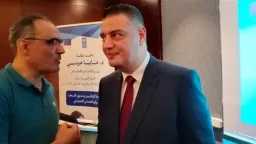 أخبار مصر