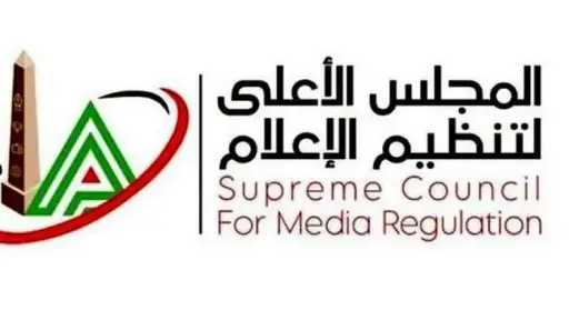 أخبار مصر