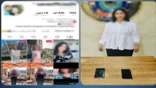 أخبار مصر
