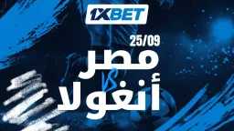 رياضة