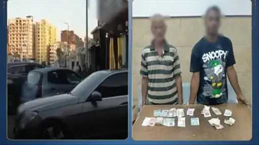 أخبار مصر