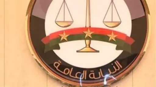 أخبار مصر