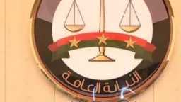 أخبار مصر