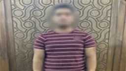 أخبار مصر