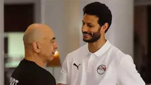 رياضة