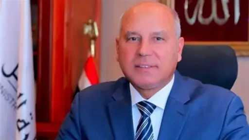 أخبار مصر